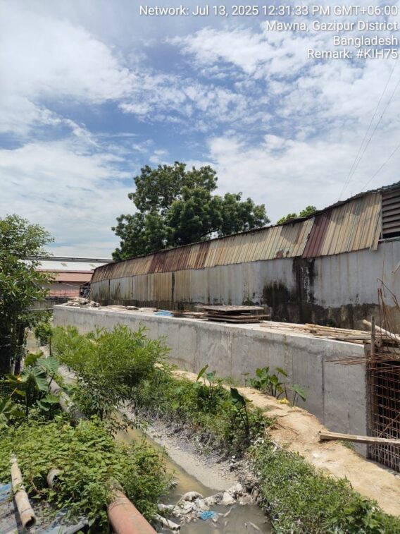 Panoramic view of completed culvert sections; stormwater channel stabilized and landscaped